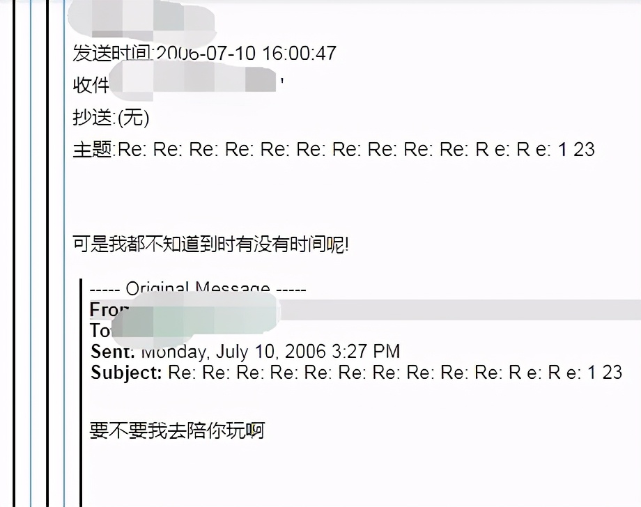 适合夜听的情感故事有哪些,适合夜听的情感故事