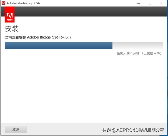 adobephotoshopcs6,ADOBEPHOTOSHOPCS6怎么安装