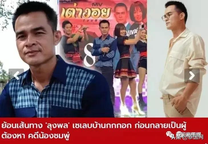 用一岁小女孩的命，向山神“献祭”？泰国的妖魔鬼怪怎么就这么多