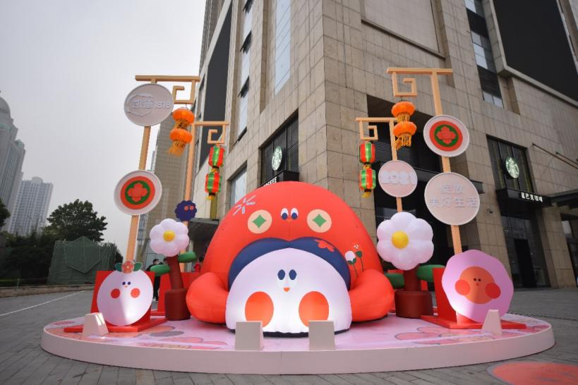 美好生活绽放,凯德广场绽放美好生活周年庆