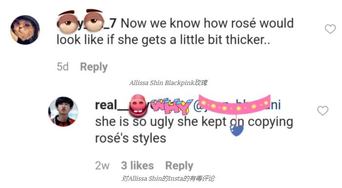 lisa和rosie秀恩爱,lisa与rosa在直播间接吻