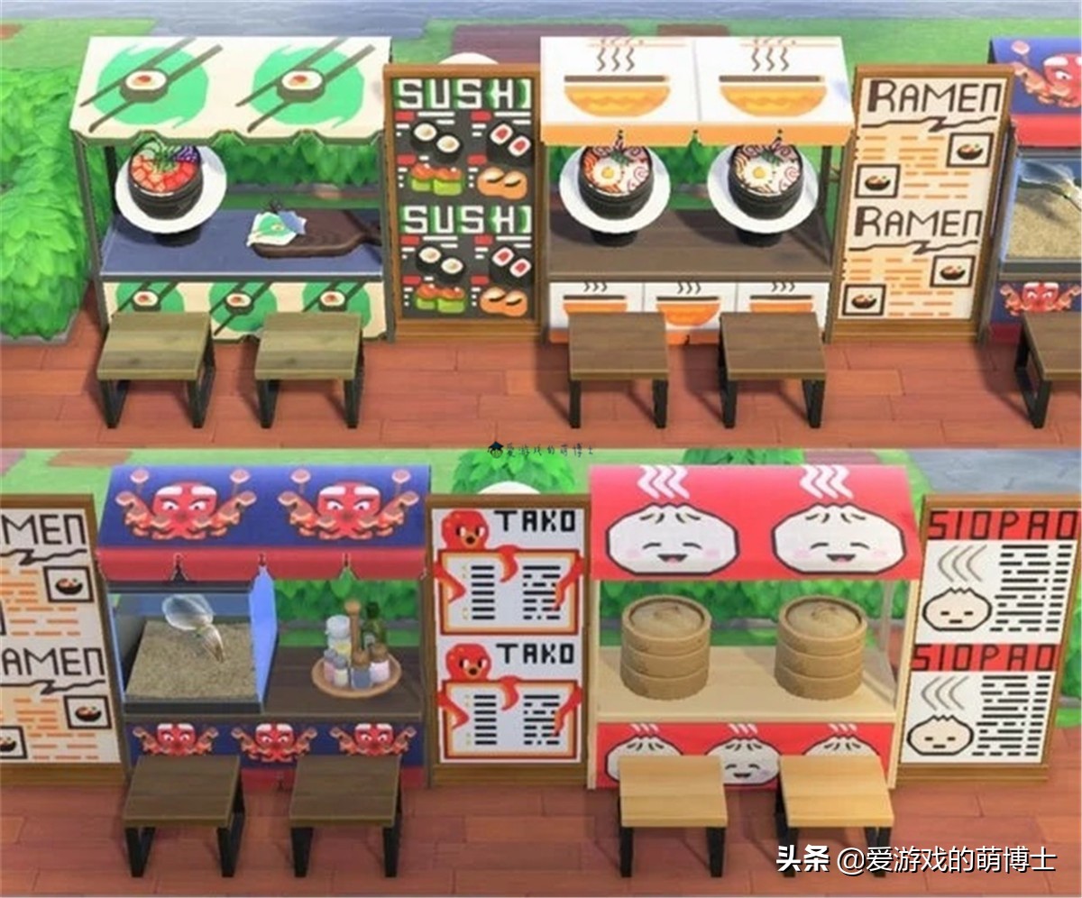 动物森友会的食物,动物森友会怎么吃海鲜