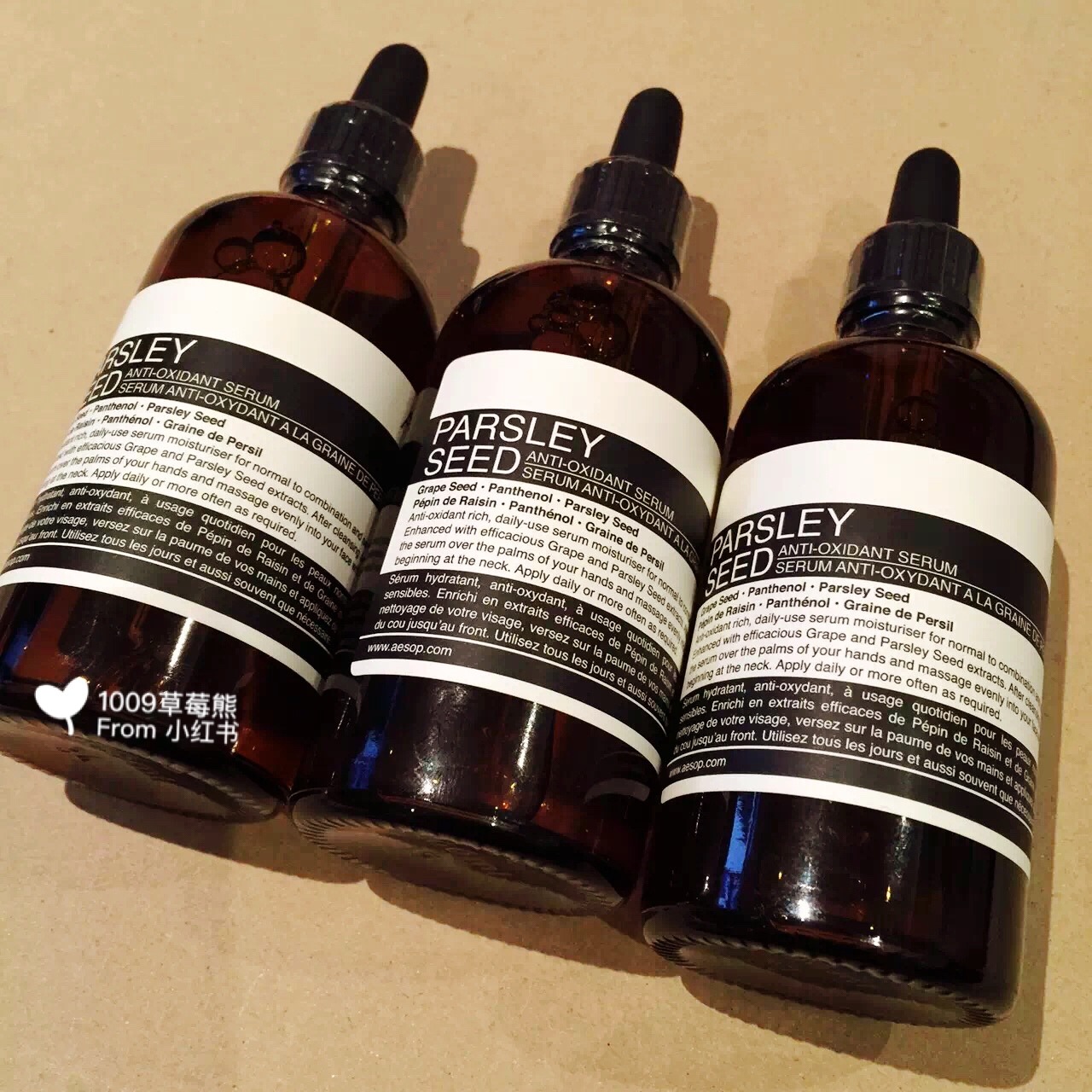 修复提亮的大牌精华有哪些,有什么精华抗老效果最好