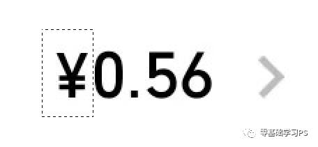 什么软件可以修改微信钱包的余额,如何修改钱包余额教程视频