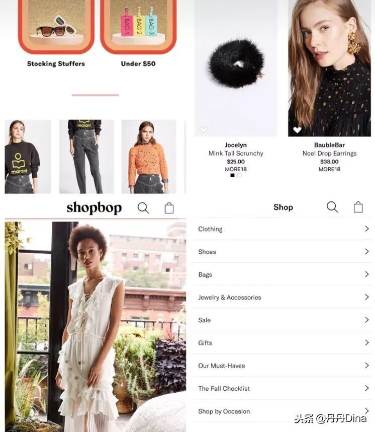 剁手党必备神器,剁手神器app