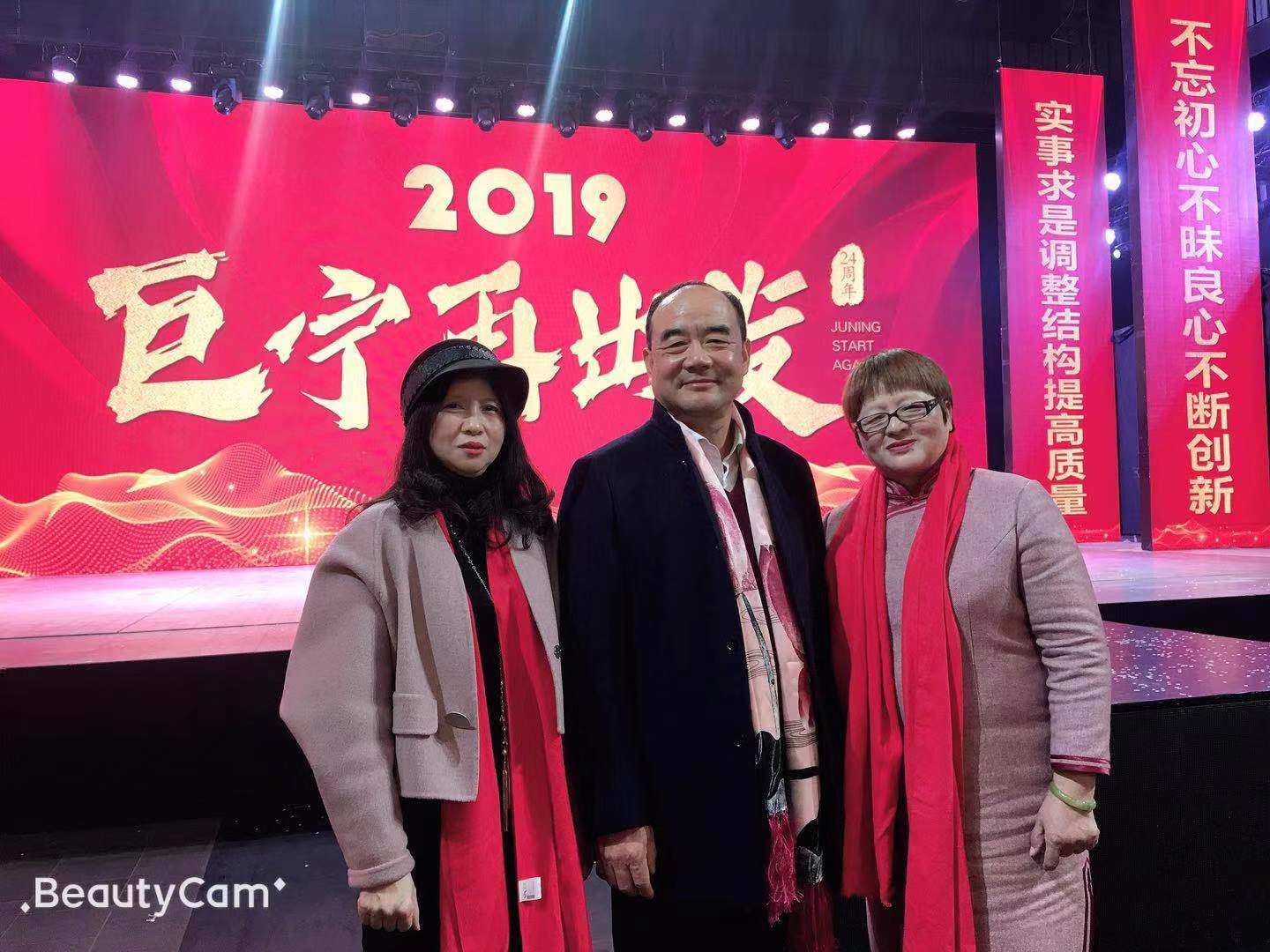 巨宁地板和大自然地板哪个好,巨宁地板和圣象地板哪个好