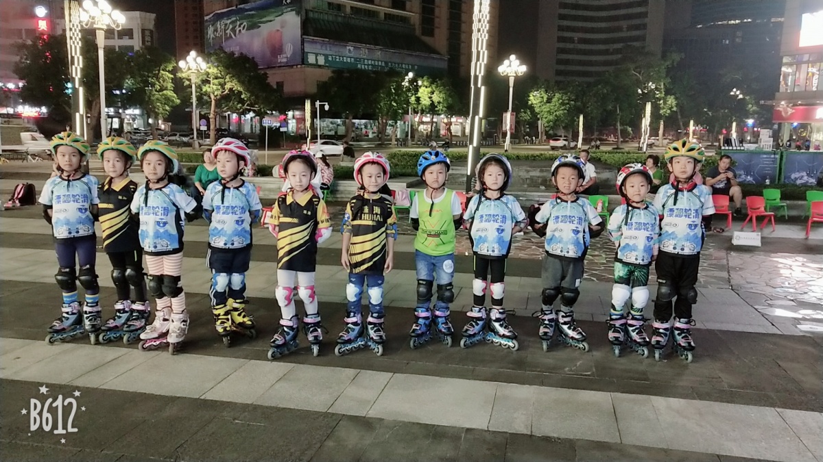 飞跃轮滑体验课,少儿轮滑体验精品课程