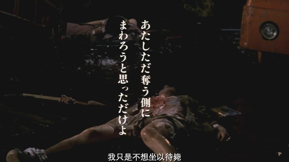 这部限制级电影好看的“要命”