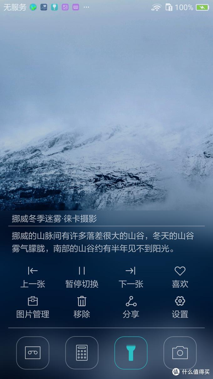 华为p9有多强,华为p9当年有多强