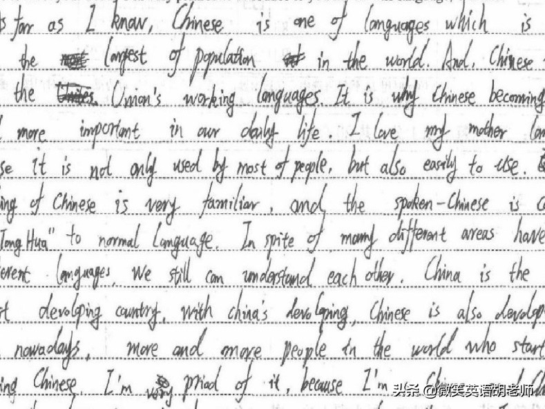 如何才能使英文书写好看,适合小学生的英文书写内容