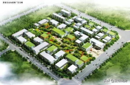 观察|均价8500+，西安半小时经济圈内鄠邑区凭什么房价这么高？