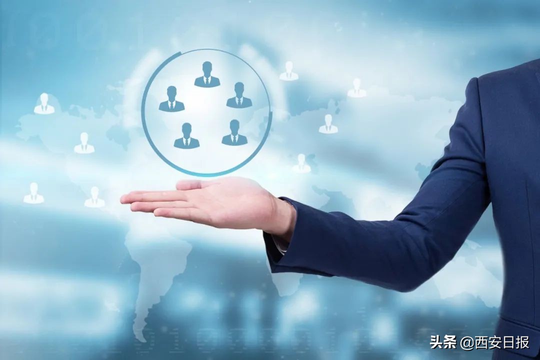 西安能交社保的最新招聘信息,西安公益性岗位的社保