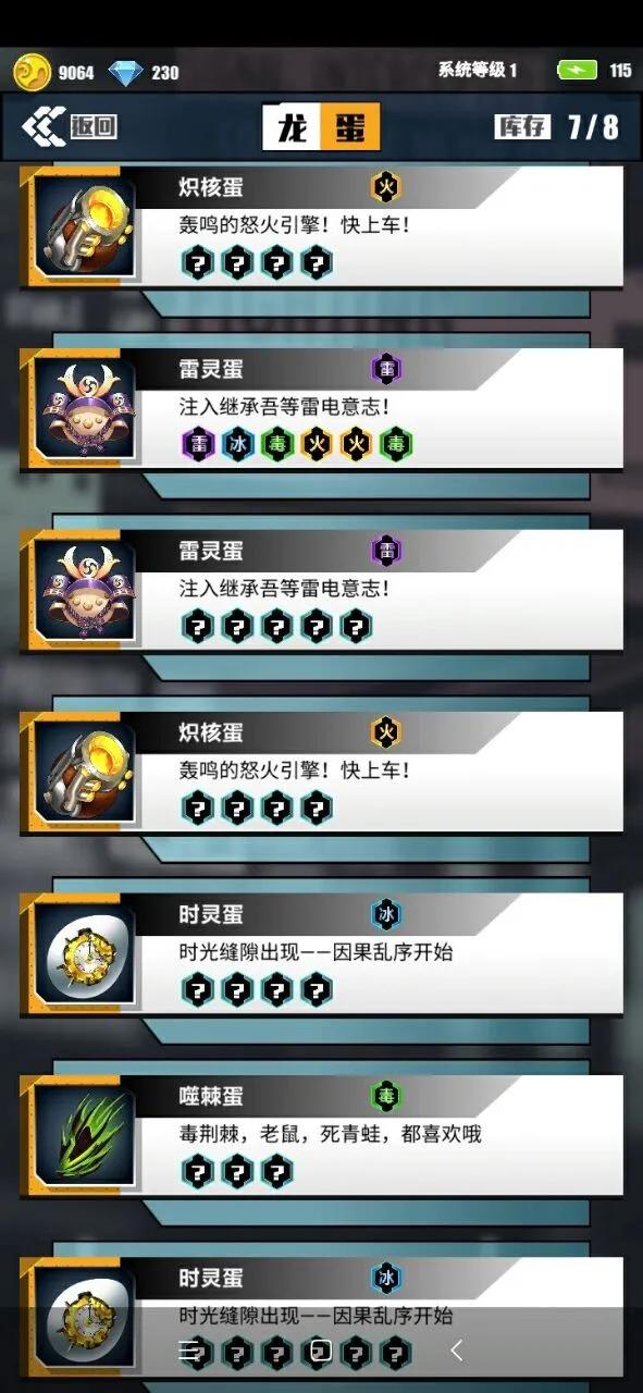 ar瀹炰綋鍗$墝鏁欏,ar瀹炰綋缁撳悎