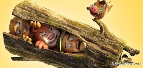 利用ppt自带模板快速制作ppt,ppt多人海报排版设计