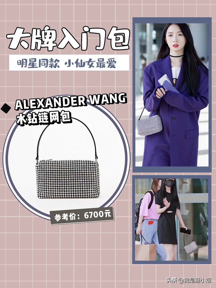 lv和香奈儿包哪个值得买,第一款包买lv还是香奈儿