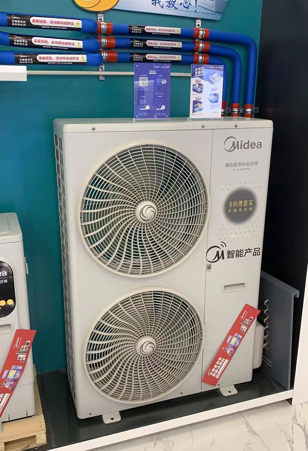 郑州装修选全屋智能家电推荐,2024年新房入住全屋家电推荐