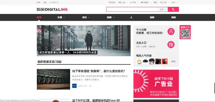 最好用的网页神器免费,神奇的网页神器