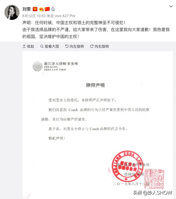 张艺兴被黑的这些年粉丝的心声,张艺兴与ck解约为什么还有广告牌