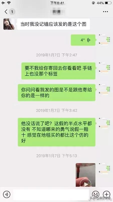 马鞍山女子被骚扰最新,安徽马鞍山女子被骚扰事件