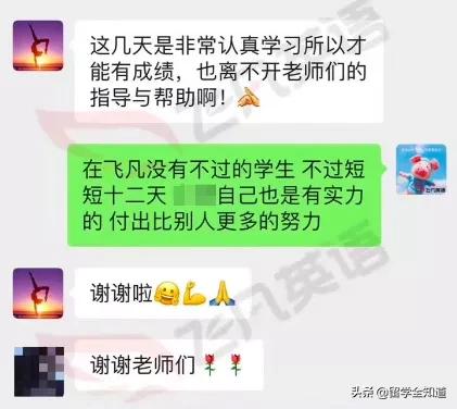 疫情雅思停考怎么办,被疫情推迟的考试