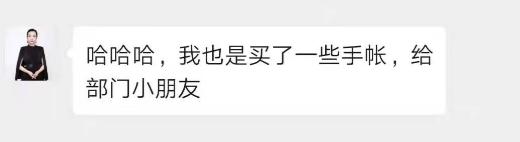 把招聘做到极致心得体会,公司招聘的六大心法