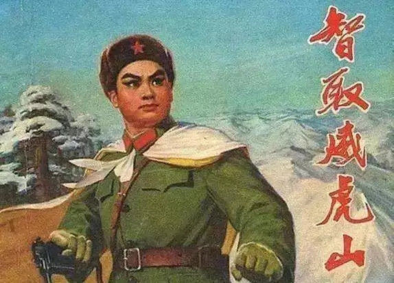 闲鱼最新话术,闲鱼黑话科普列表