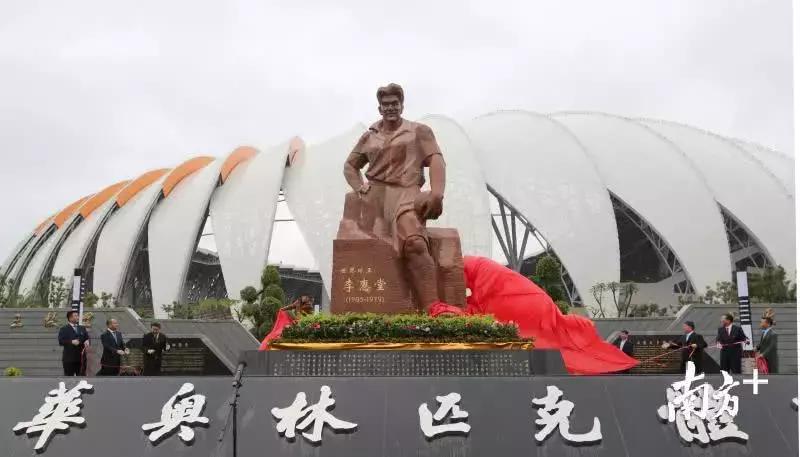 骄傲！梅州在中国足协亚洲杯申办宣传片上露脸