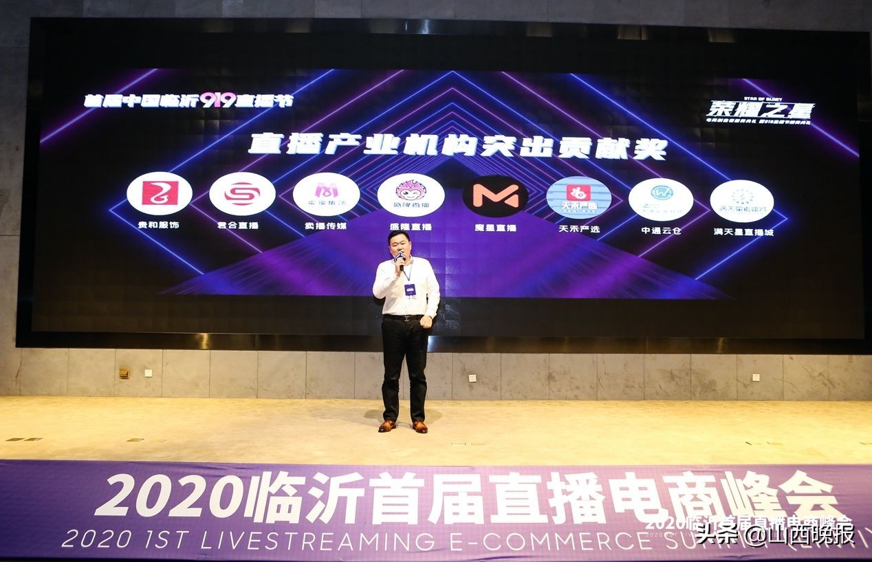 主播月GMV超2000万，服装集团老板称“做快手比开矿更赚钱”