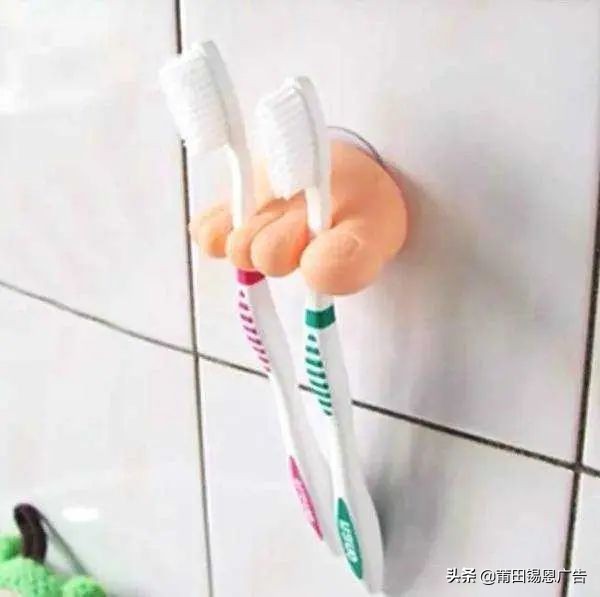 哈哈！这样的设计真的让人跌了跟头呀