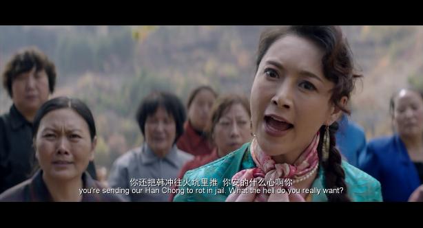 喊山被拐卖的女孩,喊山女主被拐卖