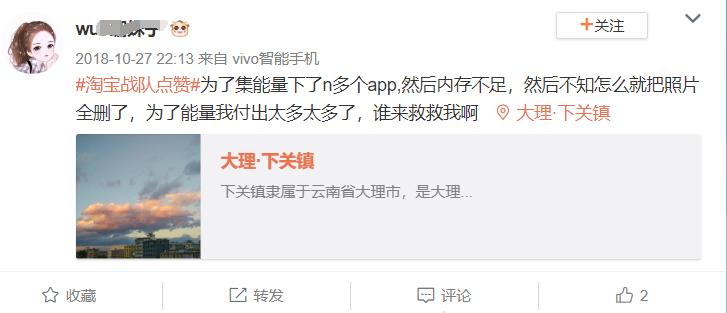 拼多多被投诉盗图删除就可以了吗,拼多多被投诉盗图被下架还能上吗