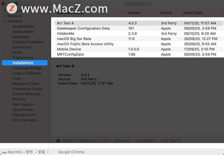 macbookair键盘灯怎么开,macbookairm1键盘