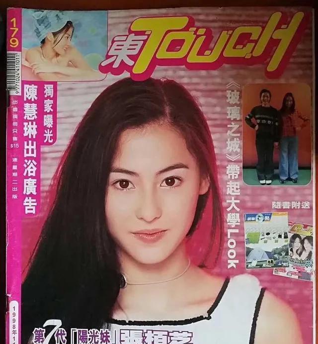 张柏芝张曼玉相似度,张柏芝对比李嘉欣谁漂亮