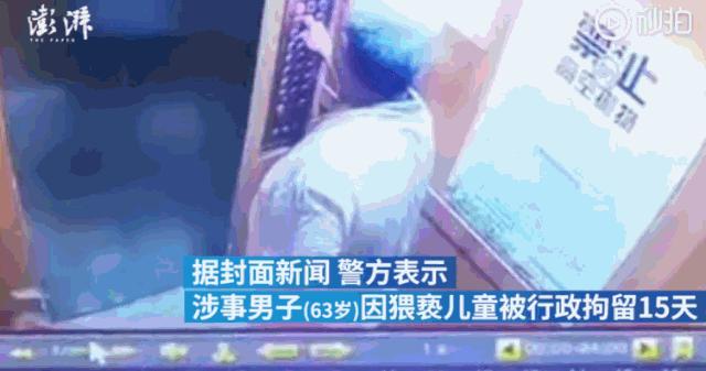 18个高三女孩：我们被同班男生P了裸照，上传到色情网站之后...