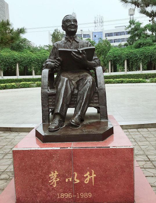 石家庄铁道大学曾经有多辉煌,1979年的石家庄铁道大学