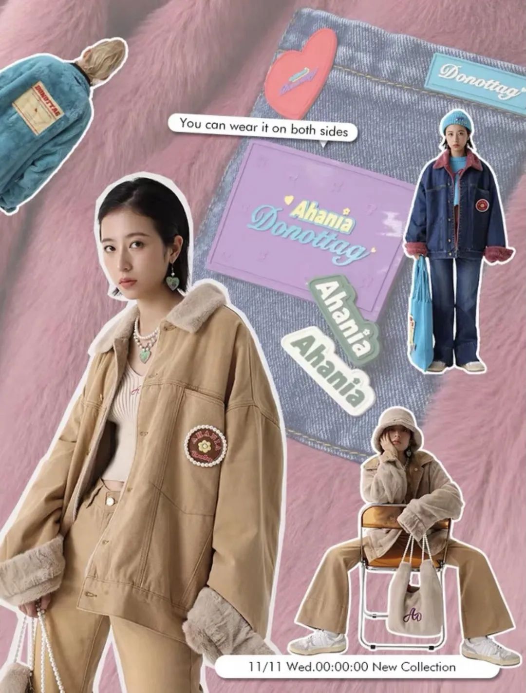 高级感小众宝藏店铺,小众大牌宝藏店铺