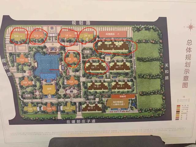 武清南湖恒大翡翠湾,南湖恒大翡翠湾