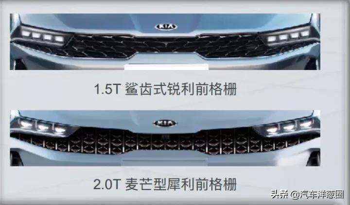 1.5tk5起亚,1.5t起亚k5试驾