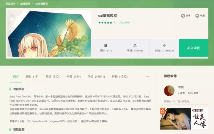 哪个网站帮你打开了新世界的大门,有什么网站让你刷新对世界的认知