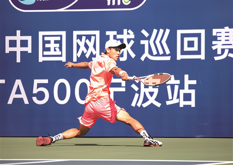 网球盛宴！鄞州魅力！2020中国网球巡回赛CTA500宁波站成功举行