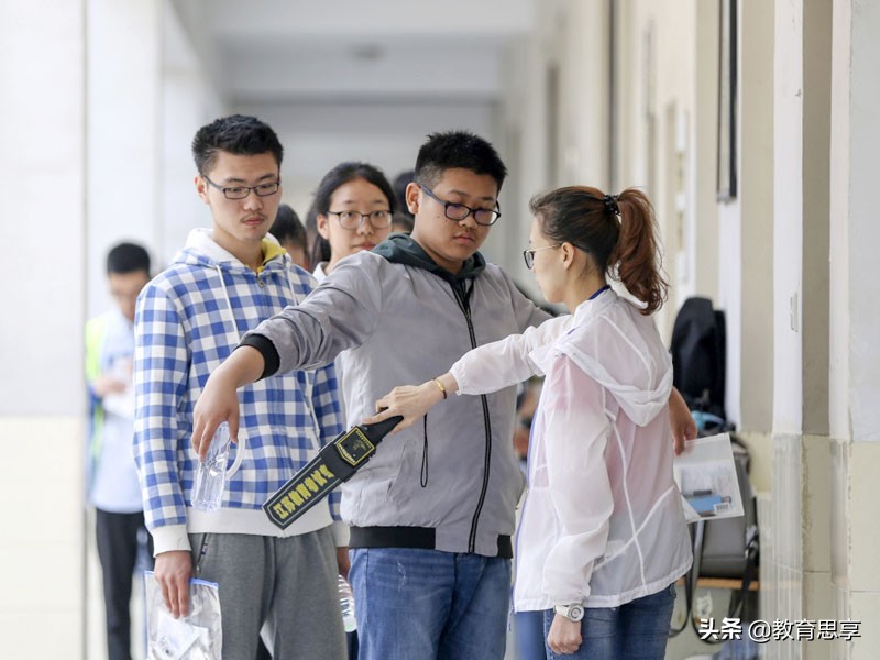 高考数学超级难年份,高考数学超难试卷