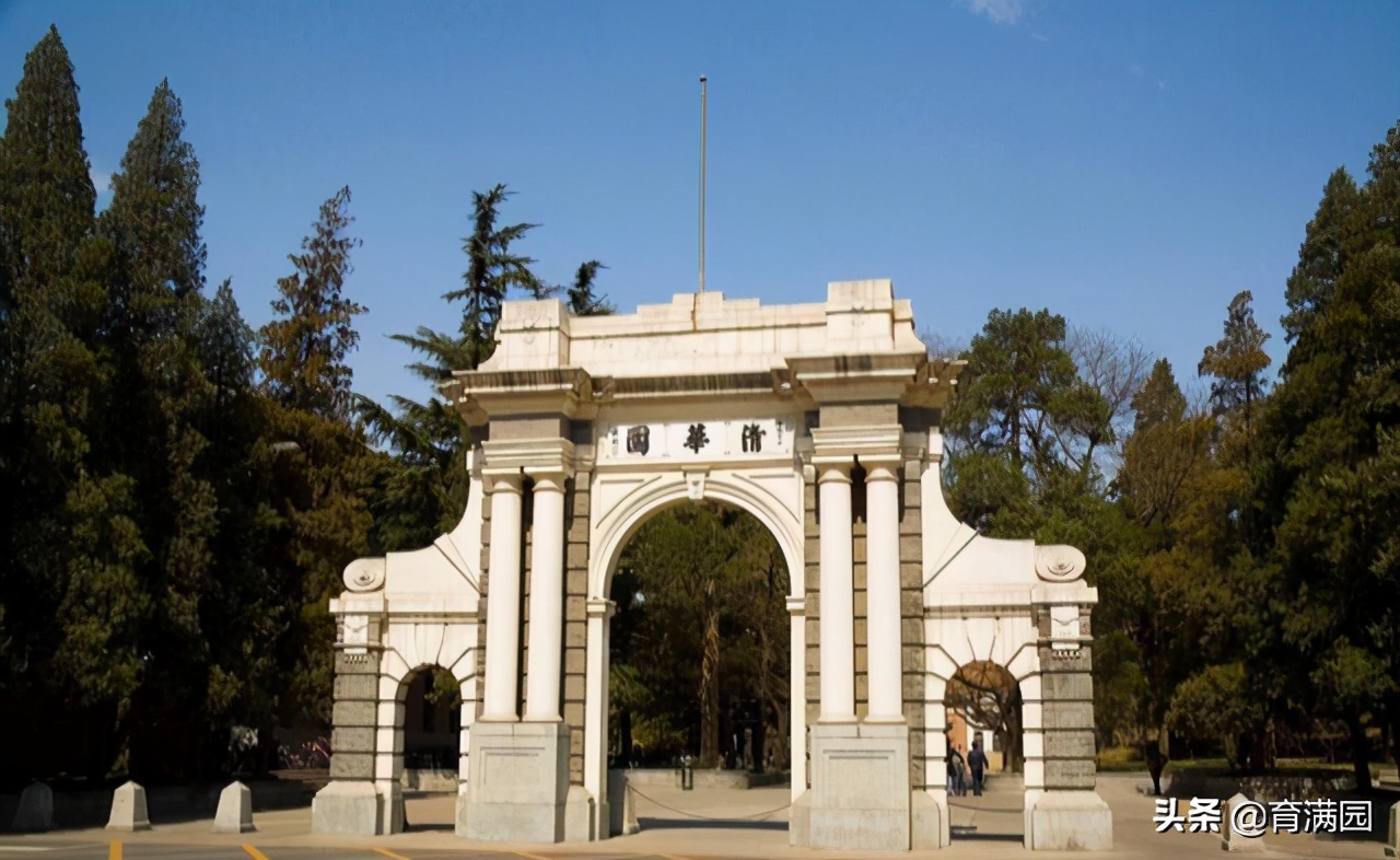 中国大学“数学学科”最新排名，北大稳居榜一，山大中大遭跌落