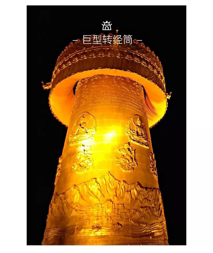 从香格里拉到德钦沿途有什么景点,云南香格里拉旅游攻略必去景点