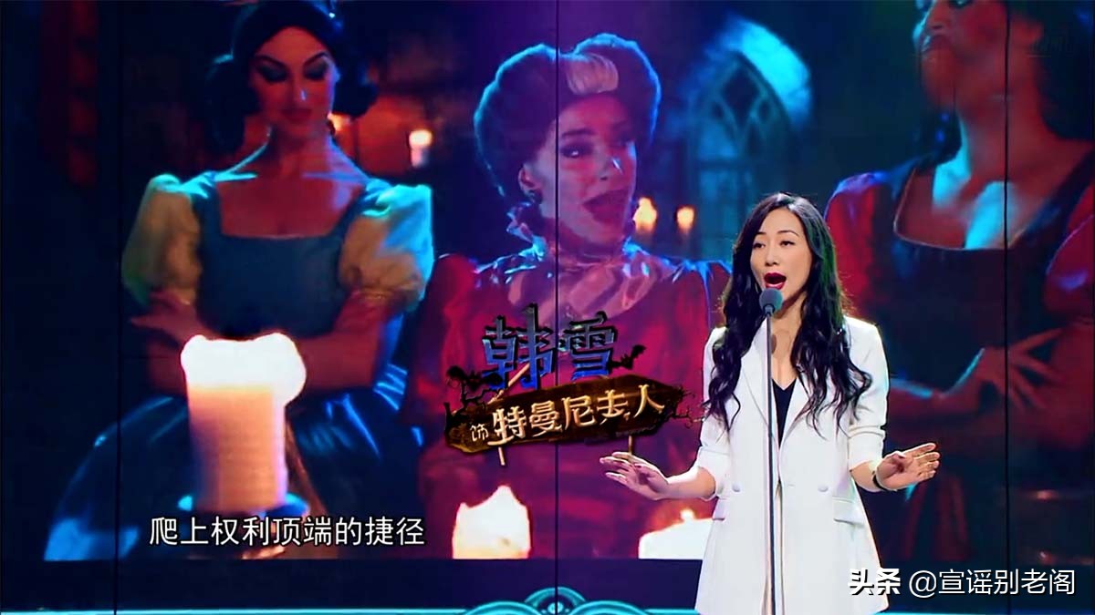 声临其境韩雪配音娃娃音,声临其境韩雪惊艳全场给哪吒配音