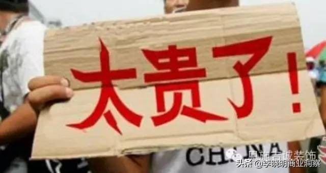 顾客嫌贵如何正确引导,顾客嫌贵怎么办服装店