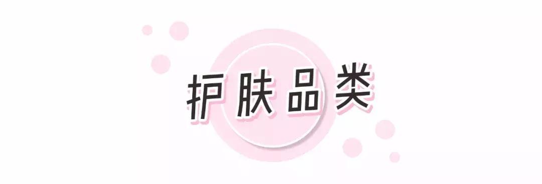 sk2神仙水到底能不能用,sk2神仙水一瓶有效果吗
