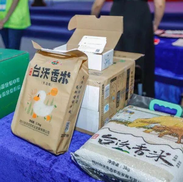 6月广州国际连锁加盟展,2024广州国际连锁加盟展门票