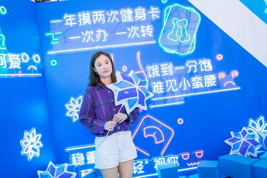 酷塑快闪空降长宁来福士，你准备好和肥肉说拜拜了吗？