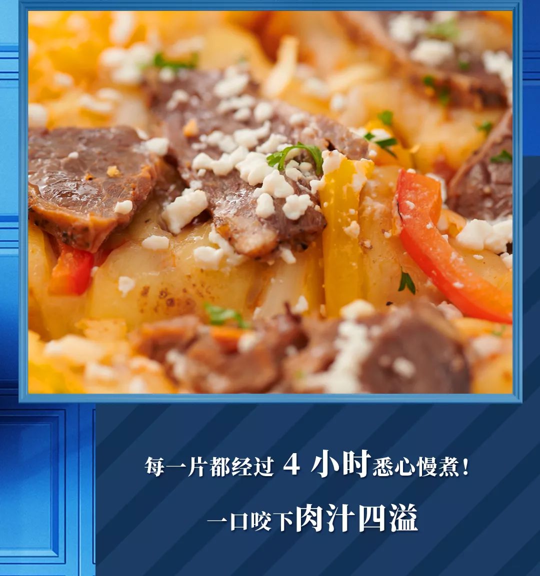 尝新买一送一｜强降雪来袭，注意及时大饱口福