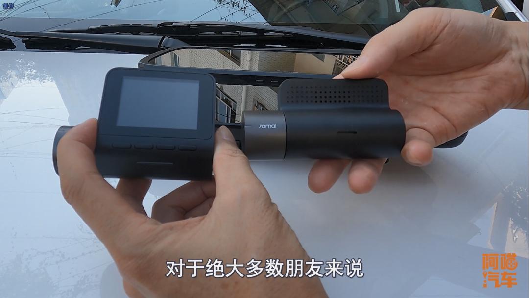 行车记录仪选择攻略,行车记录仪喵哥